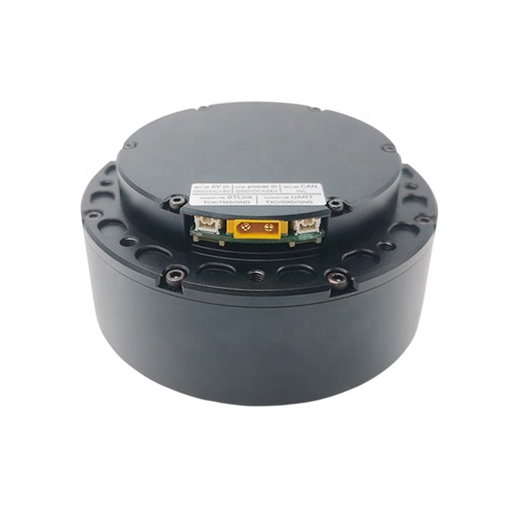Motor de engranajes sin escobi - Mit Cheetah Motor Actuator reseña y precio